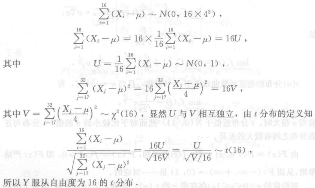 Pasted image 20250105161901.png